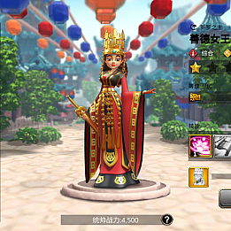 多文明策略手游《万国觉醒内购版》最新整理Linux商业手工服务端+安卓+详细搭建教程